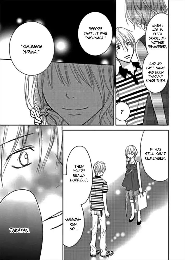 Kimi No Sei Chapter 1 30